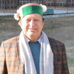 Forest Development Corporation Vice President