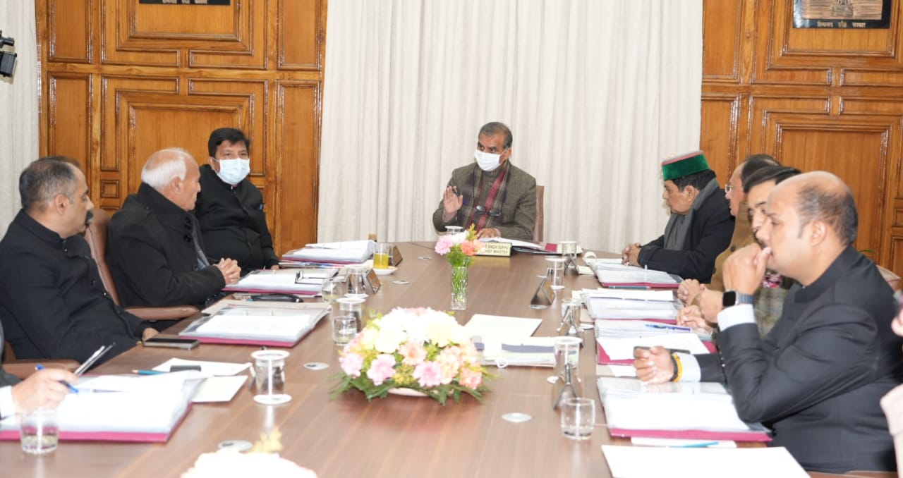 cabinet meeting