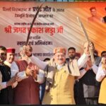 JP NADDA
