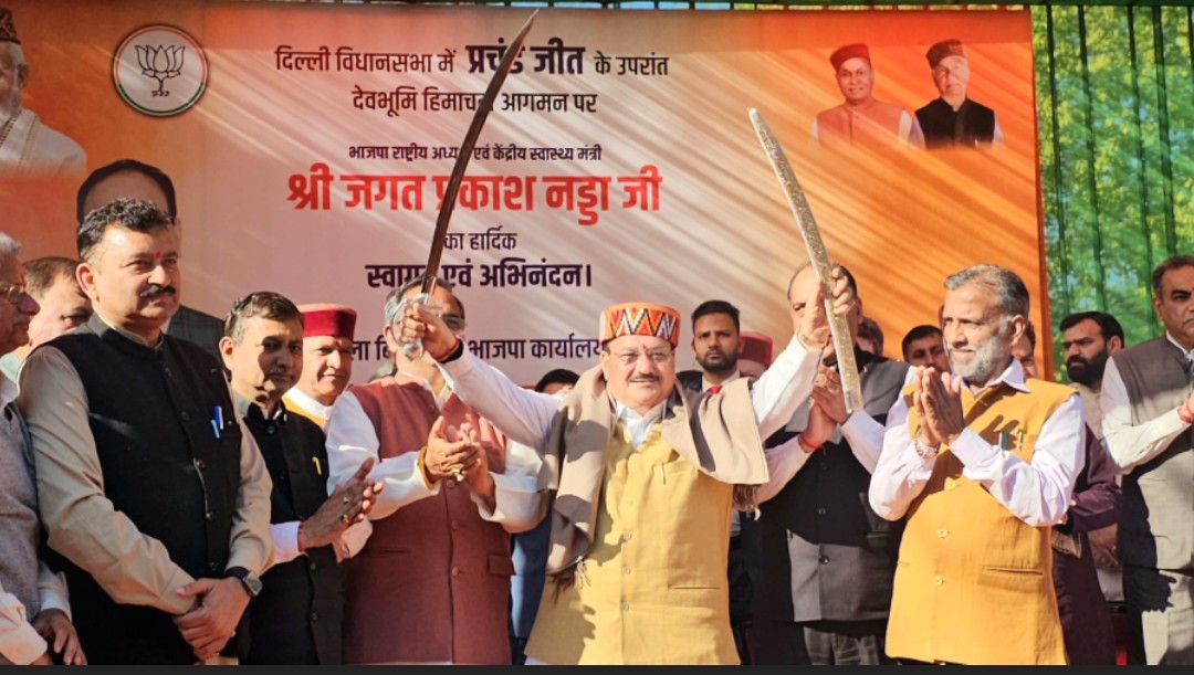 JP NADDA