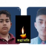Himachal: 2 boys died after drowning in a ravine, mourning prevails in the house