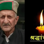 The Governor expressed grief over the demise of the former minister