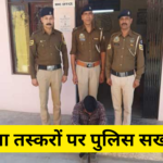 Police action on a 45-year-old man during patrolling