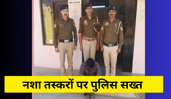 Police action on a 45-year-old man during patrolling