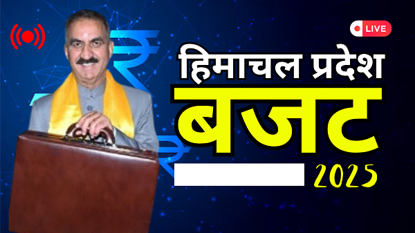 himachal budget 2025 live