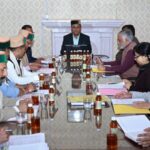 Hpmc meeting