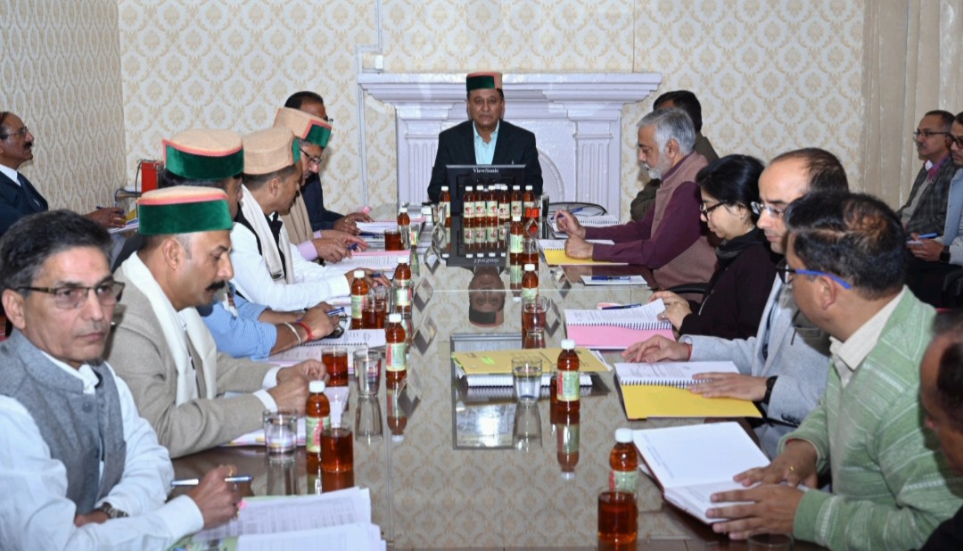 Hpmc meeting
