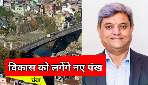 48 crores approved for construction of Bhatti Nala bridge